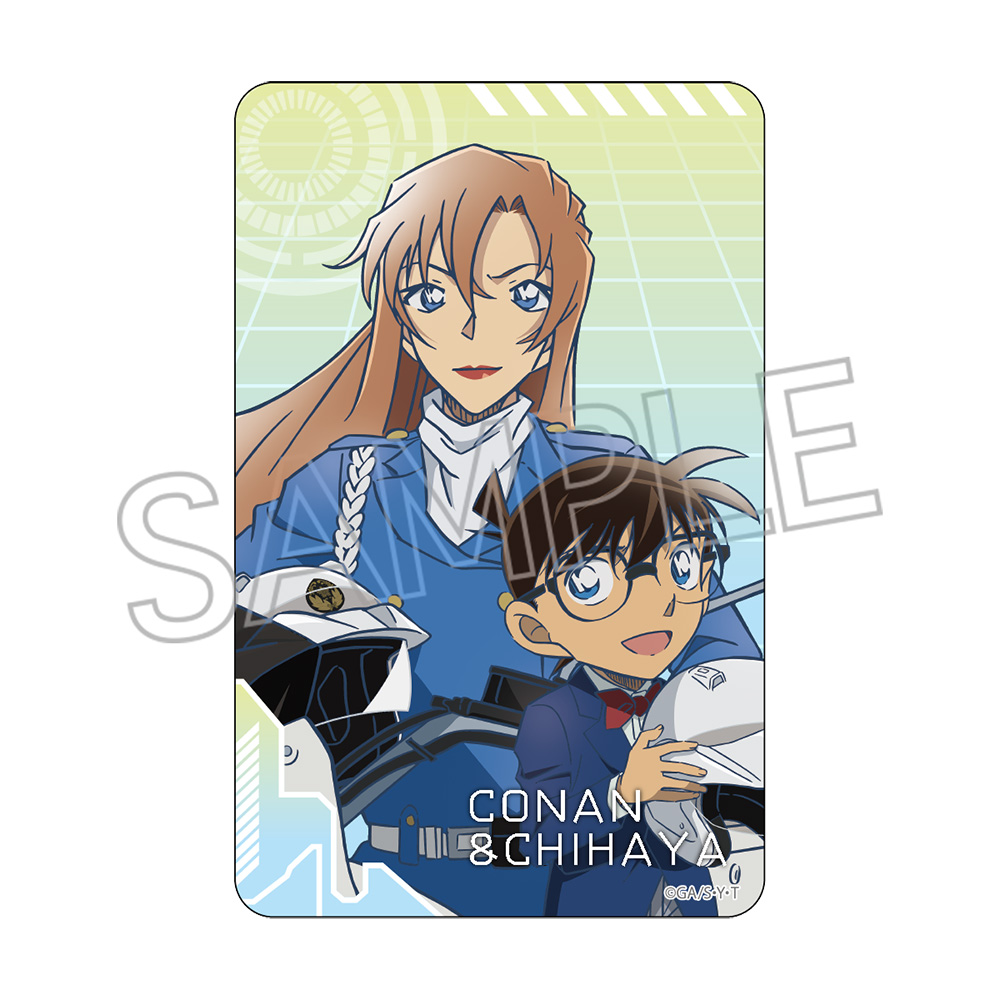 名探偵コナン　クリアカード　Vol.4