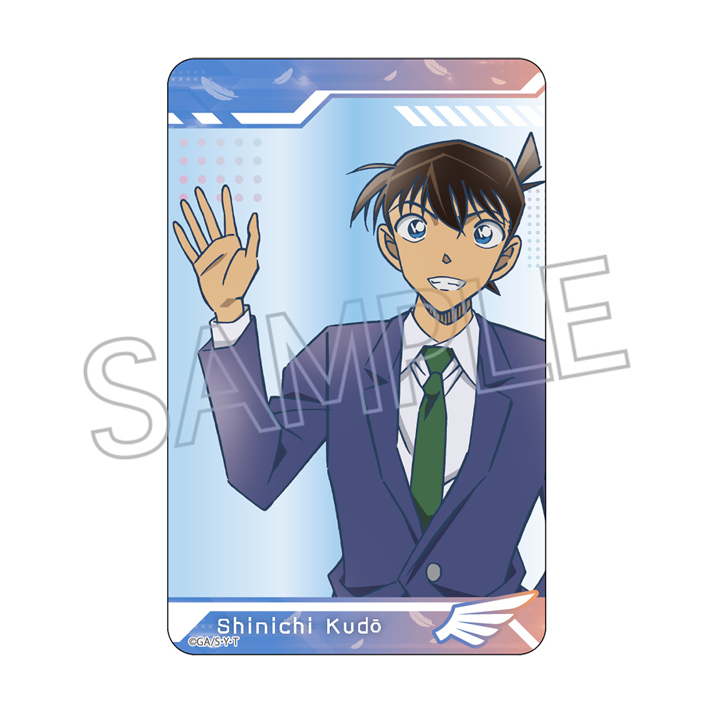 名探偵コナン　クリアカード　Vol.4