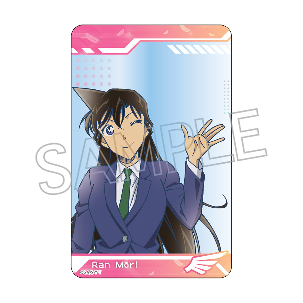 名探偵コナン　クリアカード　Vol.4