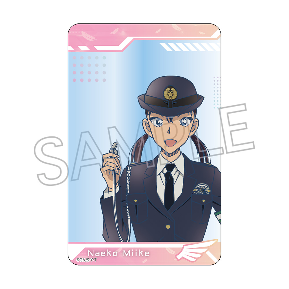 名探偵コナン　クリアカード　Vol.4