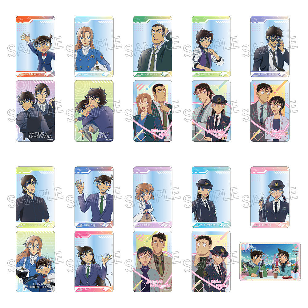 名探偵コナン　クリアカード　Vol.4