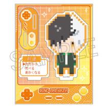 WIND BREAKER　ピクセルアートシリーズ　ミニアクリルスタンド
