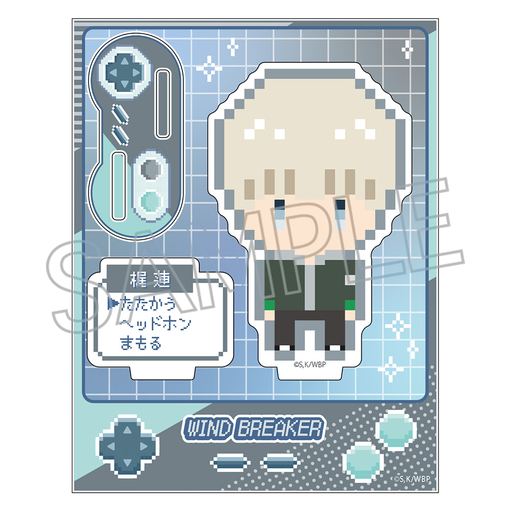 WIND BREAKER　ピクセルアートシリーズ　ミニアクリルスタンド