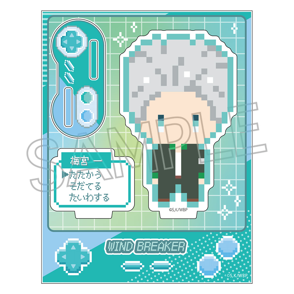 WIND BREAKER　ピクセルアートシリーズ　ミニアクリルスタンド