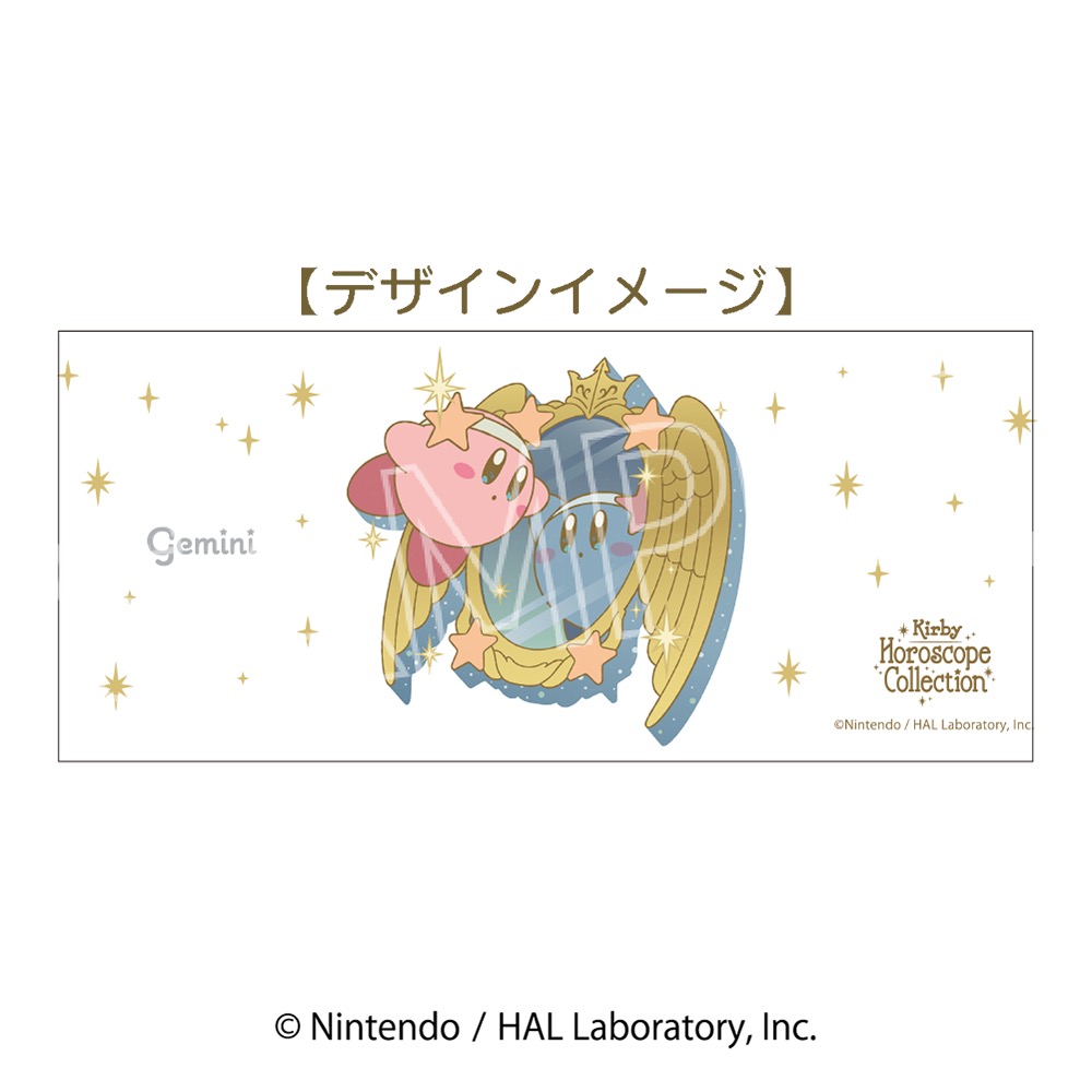 星のカービィ KIRBY ホロスコープ・コレクション フロストマグ