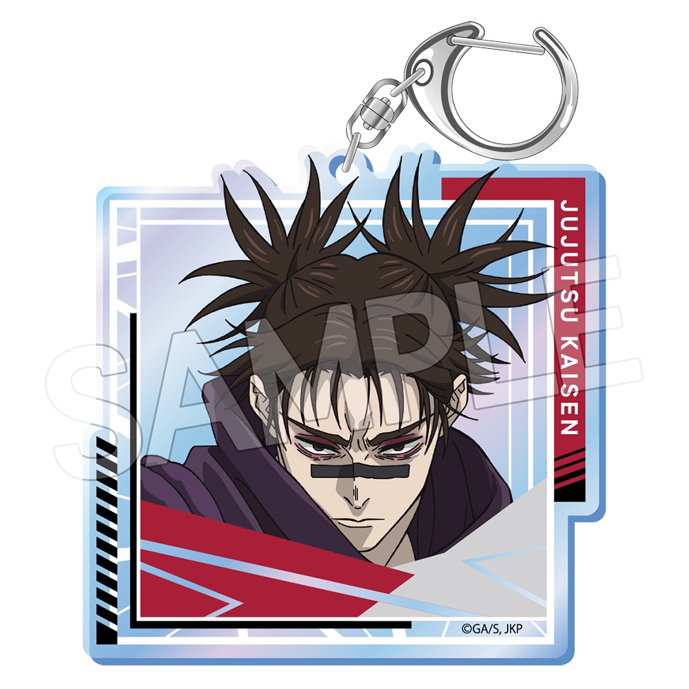 呪術廻戦　死滅回游 オーロラアクリルキーホルダーVol.1