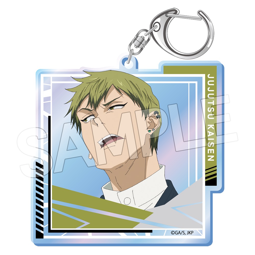 呪術廻戦　死滅回游 オーロラアクリルキーホルダーVol.1