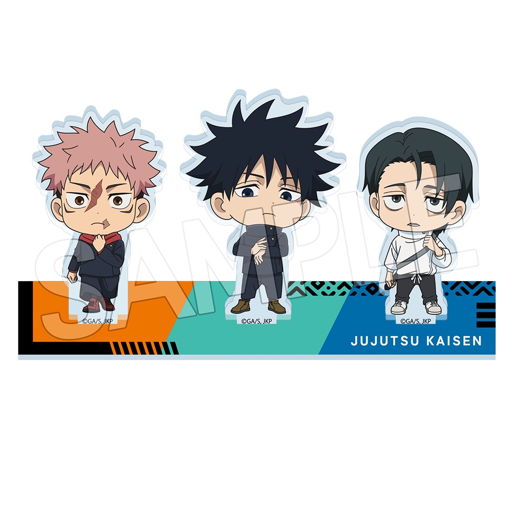 呪術廻戦　死滅回游 デフォルメコレクション