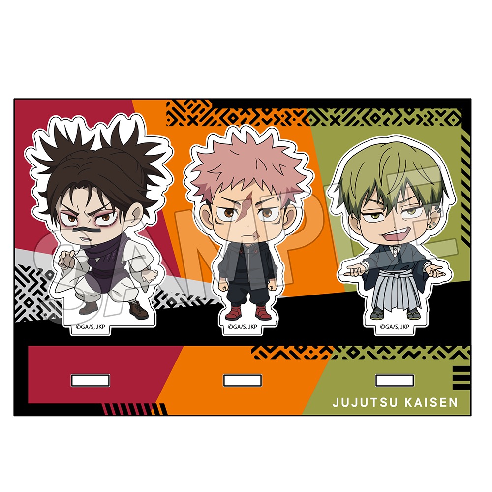 呪術廻戦　死滅回游 デフォルメコレクション