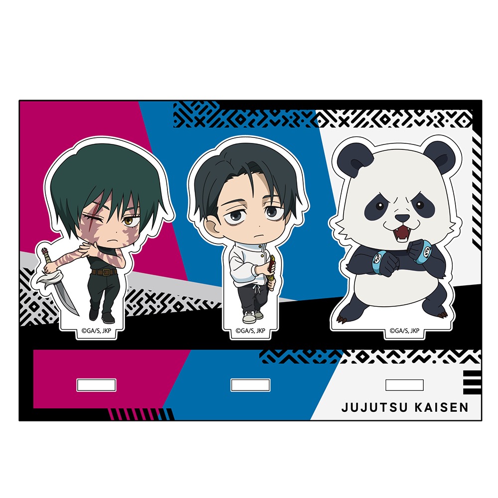 呪術廻戦　死滅回游 デフォルメコレクション