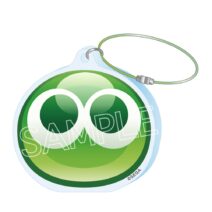 ぷよぷよ　ワイヤーキーチェーン