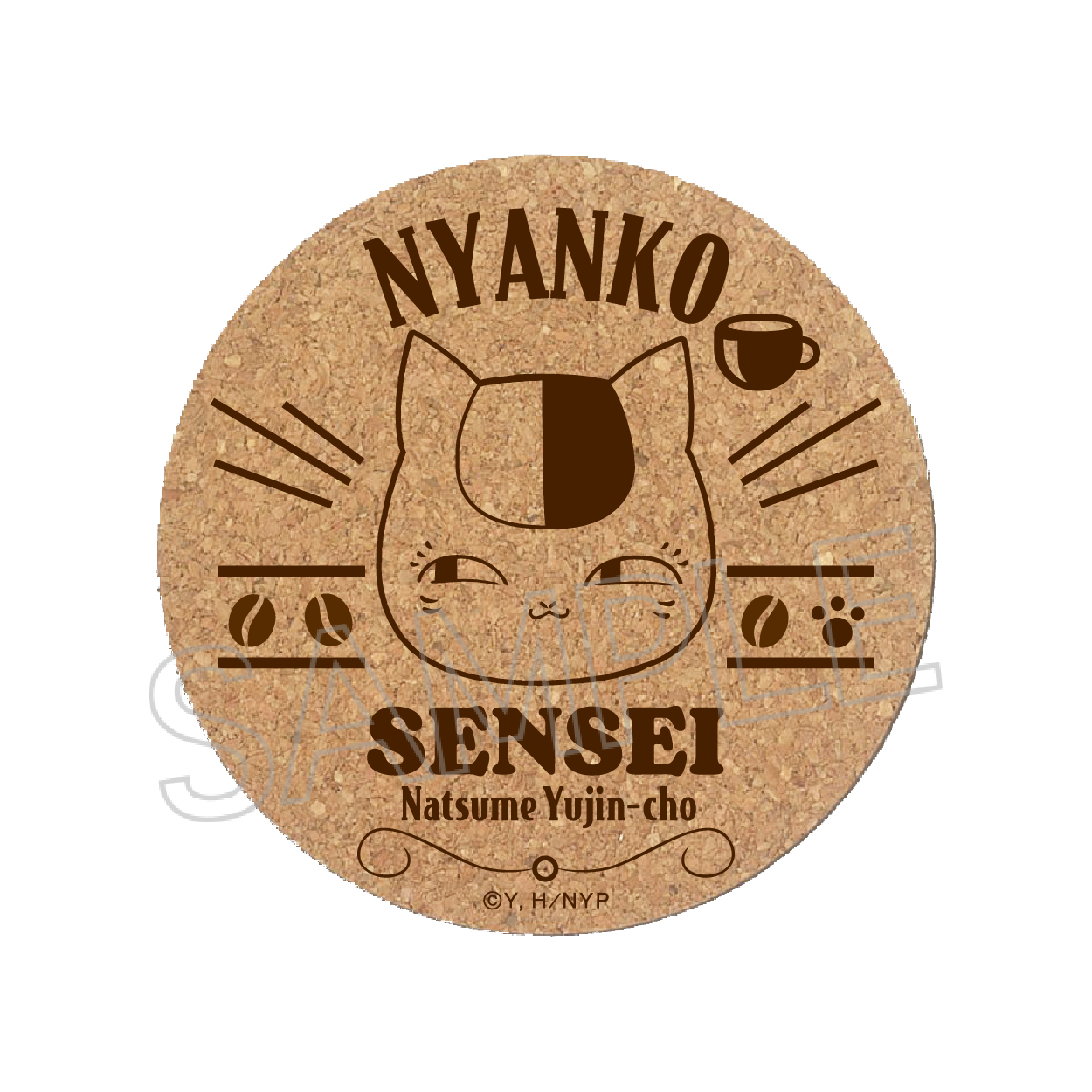 株式会社ツインクル