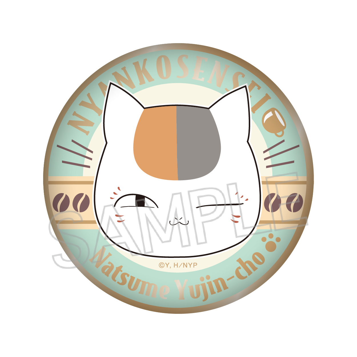 夏目友人帳　カフェ風缶バッジ