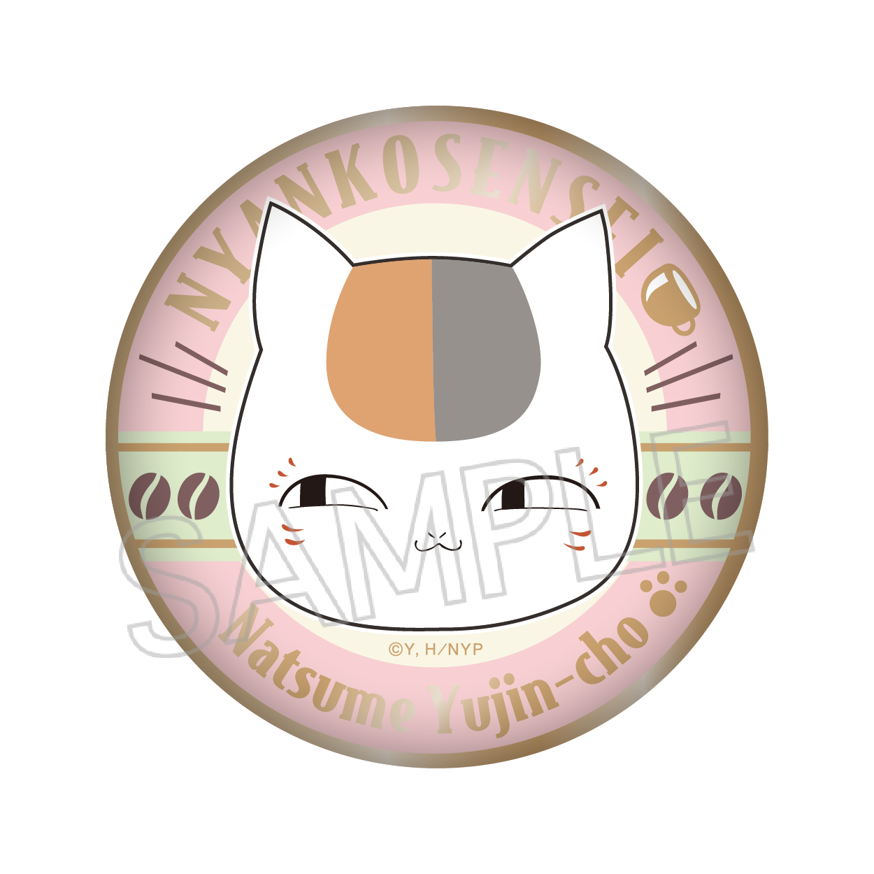 夏目友人帳　カフェ風缶バッジ