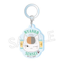 夏目友人帳　おしのびチャーム