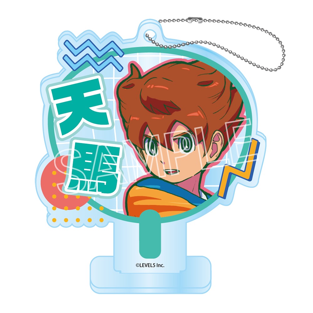 イナズマイレブン 英雄たちのヴィクトリーロード　ビビッドラインシリーズ　デコうちわキーチェーン Vol.2