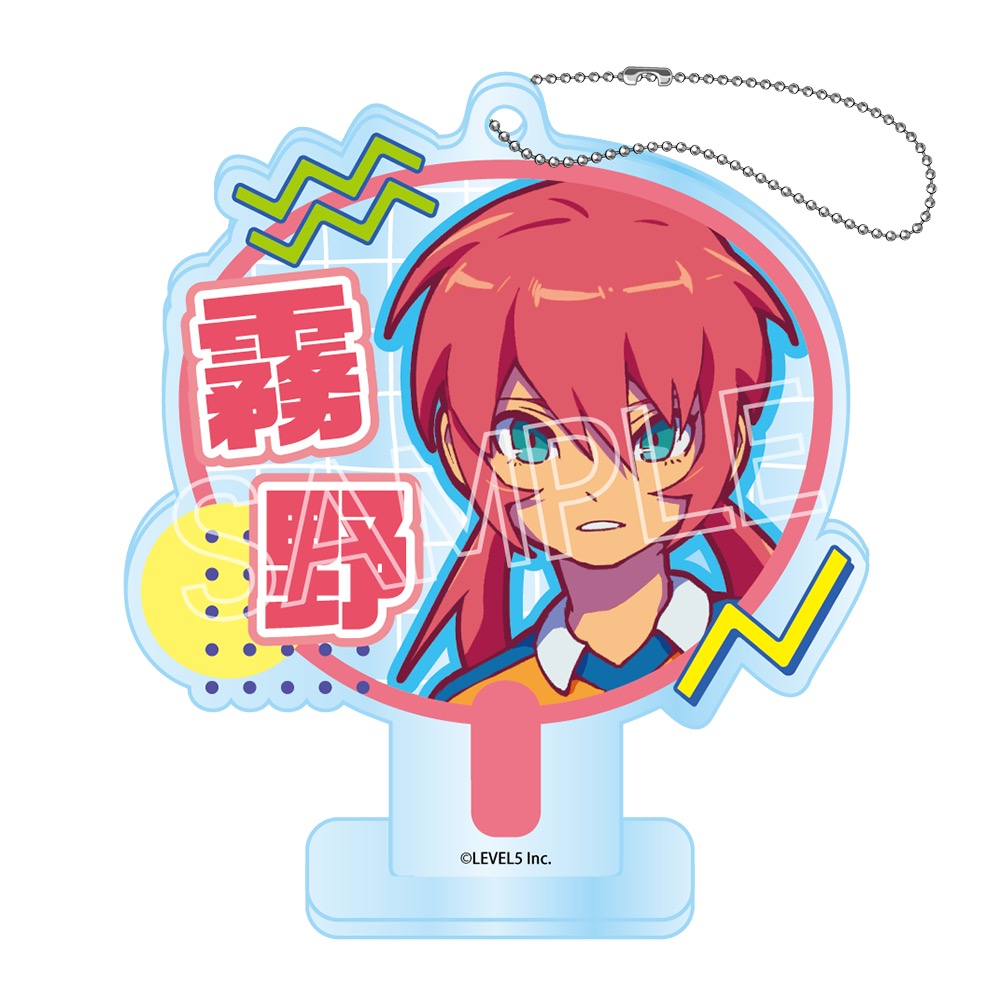 イナズマイレブン 英雄たちのヴィクトリーロード　ビビッドラインシリーズ　デコうちわキーチェーン Vol.2