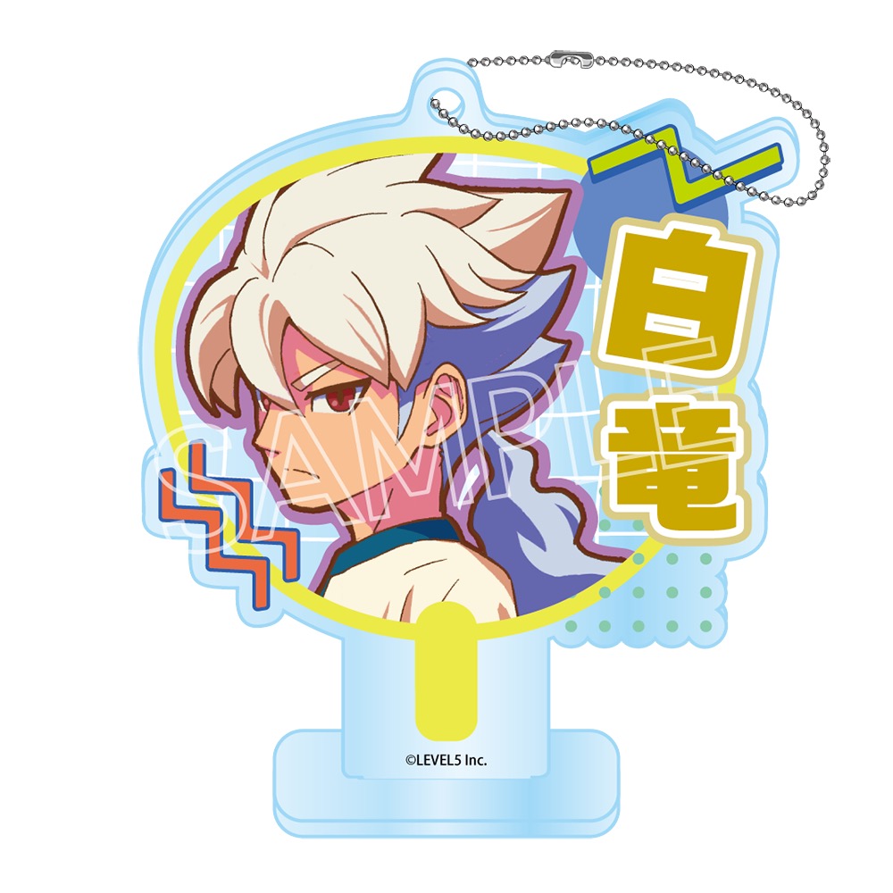 イナズマイレブン 英雄たちのヴィクトリーロード　ビビッドラインシリーズ　デコうちわキーチェーン Vol.2