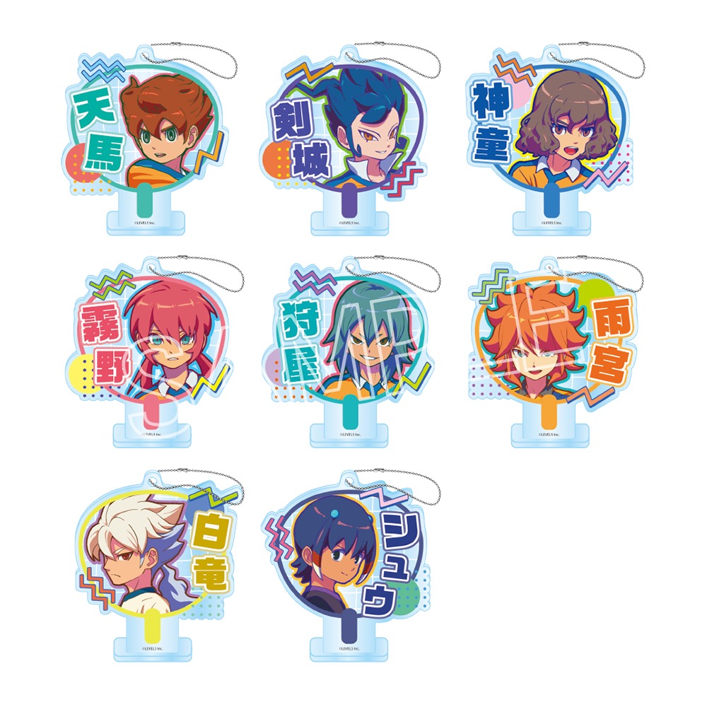 イナズマイレブン 英雄たちのヴィクトリーロード　ビビッドラインシリーズ　デコうちわキーチェーン Vol.2