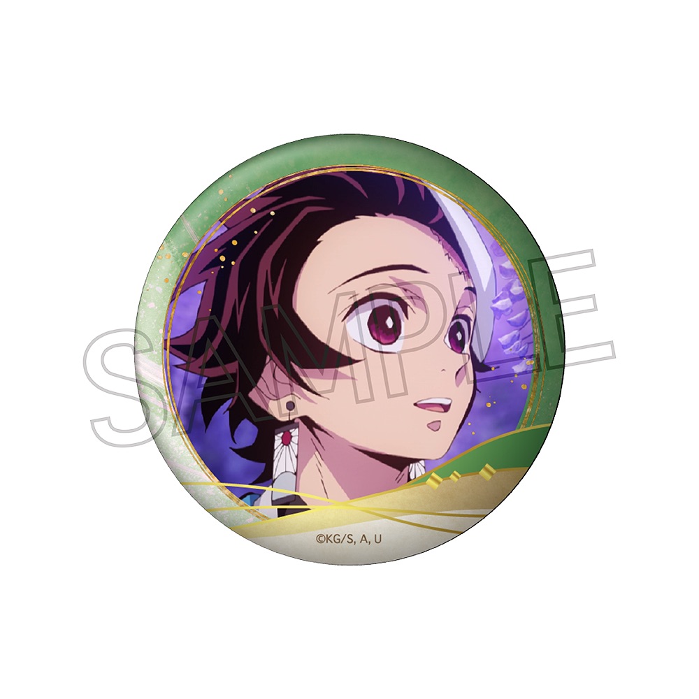 鬼滅の刃　すたんばっじ Vol.1