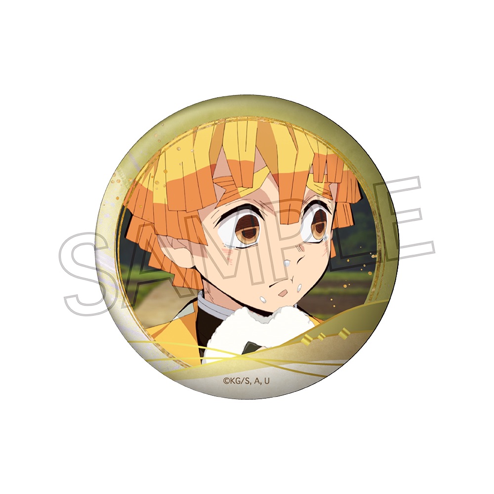 鬼滅の刃　すたんばっじ Vol.1