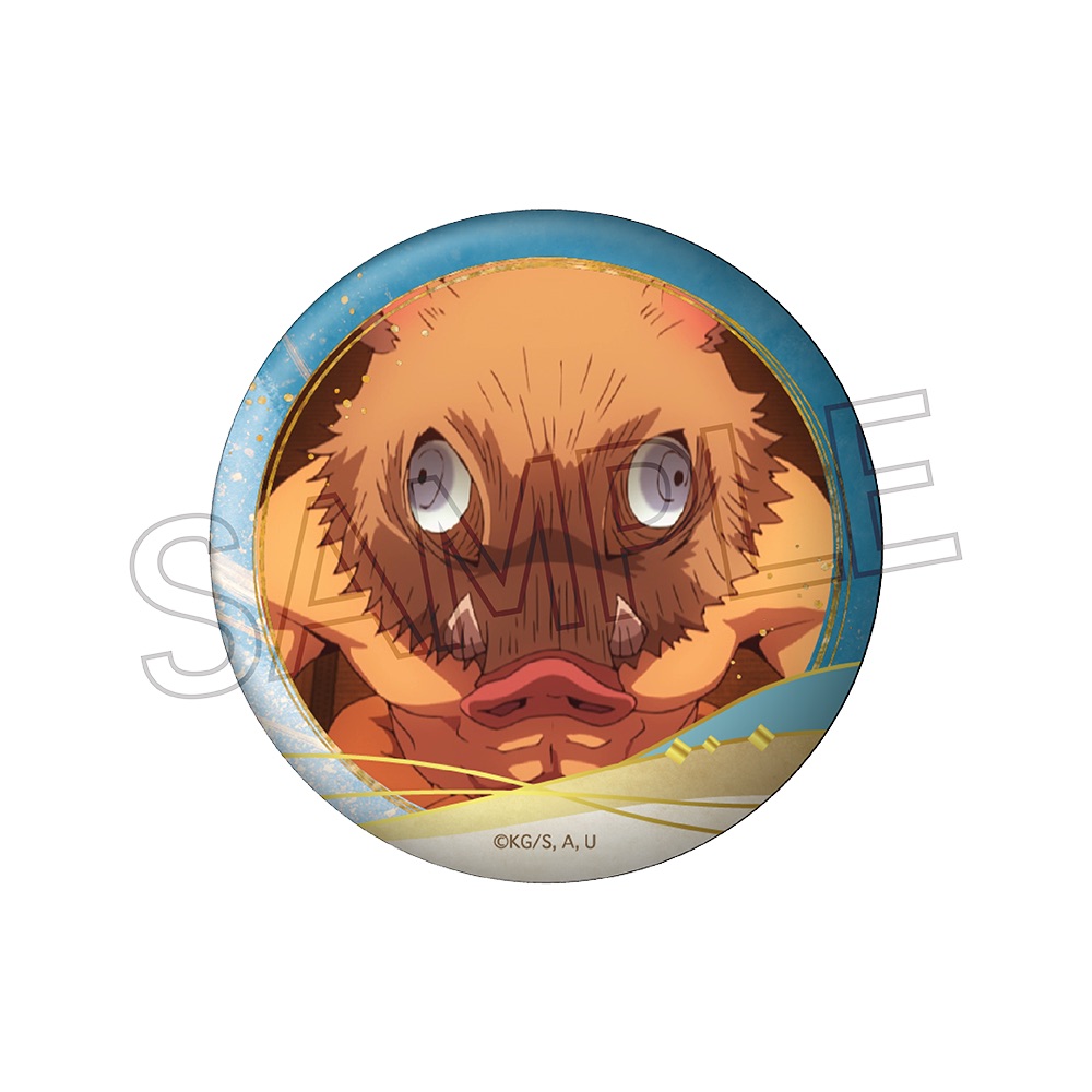 鬼滅の刃　すたんばっじ Vol.1