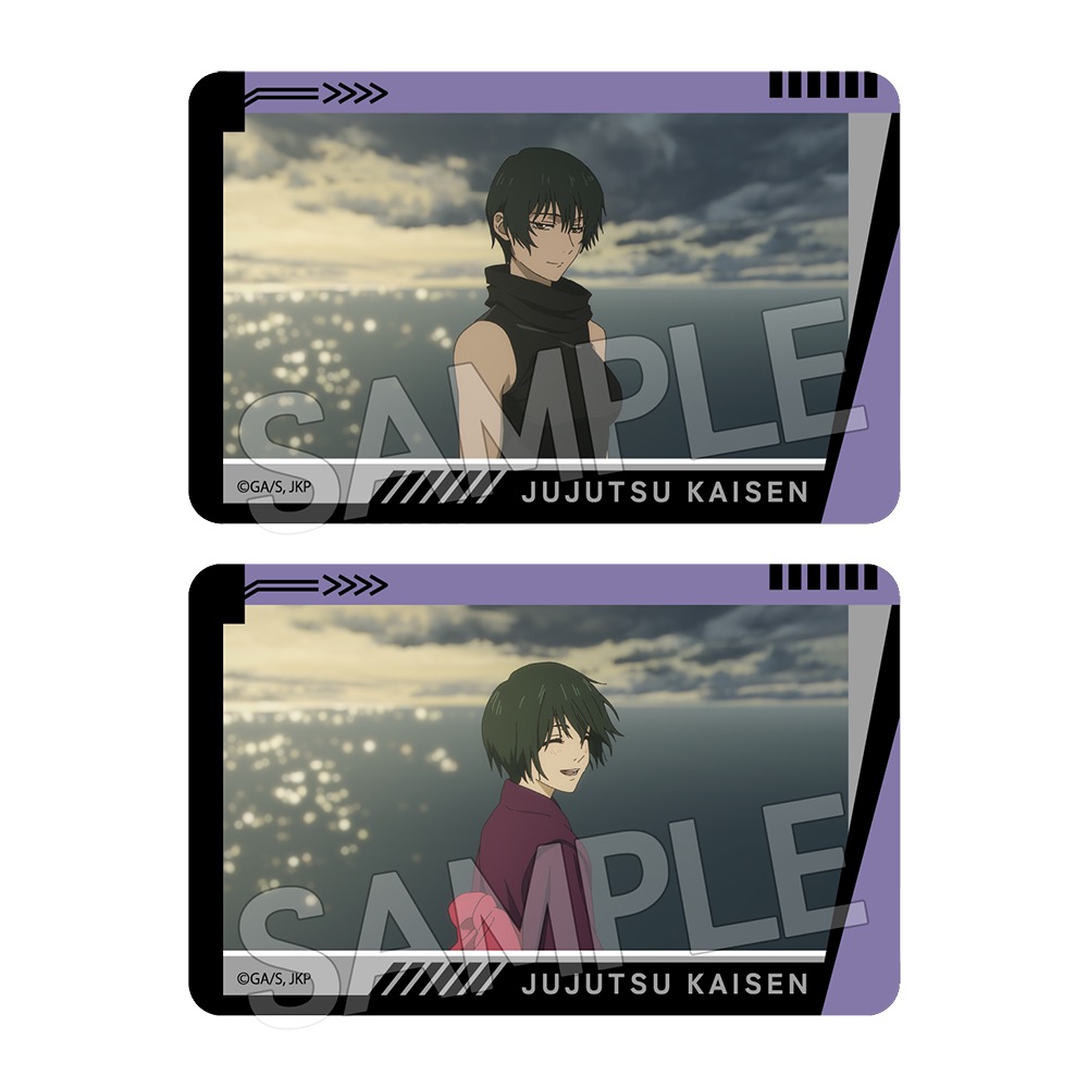 呪術廻戦　死滅回游　クリアカード