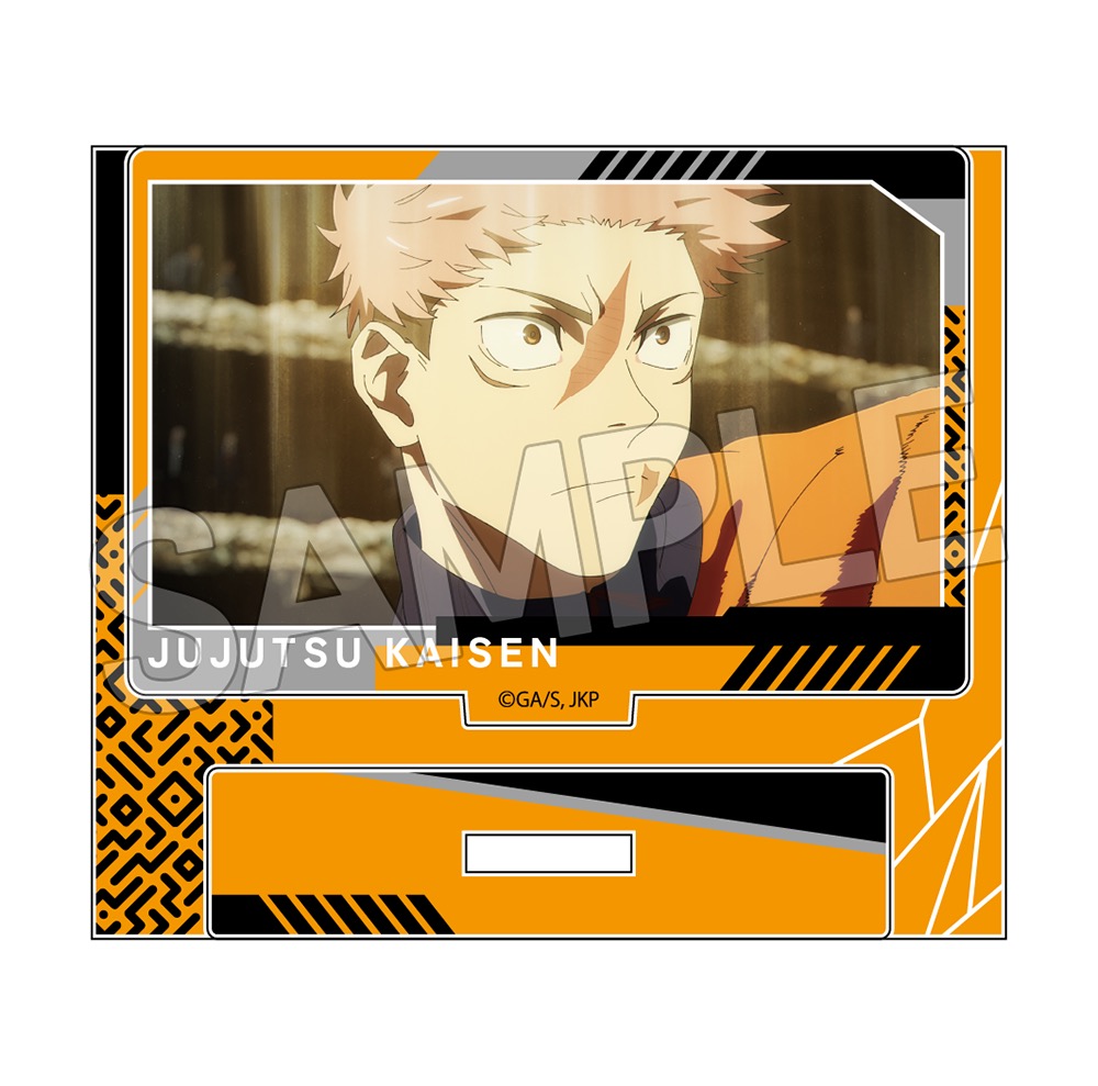 呪術廻戦　死滅回游　ミニアクリルスタンド