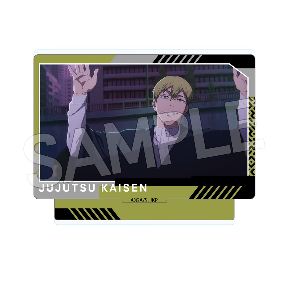 呪術廻戦　死滅回游　ミニアクリルスタンド