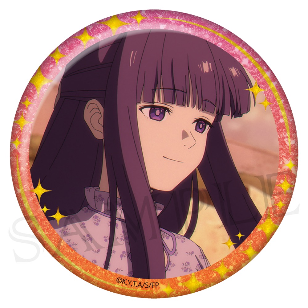 葬送のフリーレン　グリッター缶バッジ