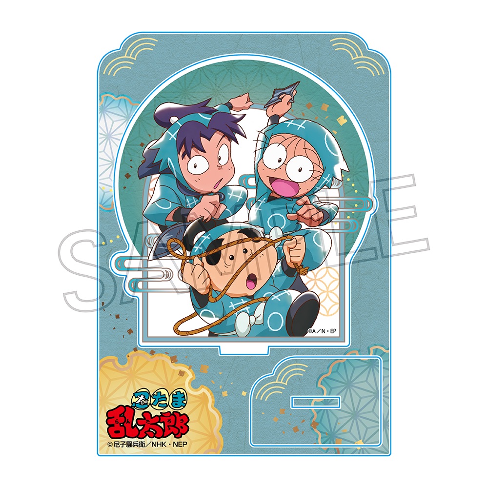 忍たま乱太郎　ヴィンテージシリーズ　アクリルスタンドVol.4