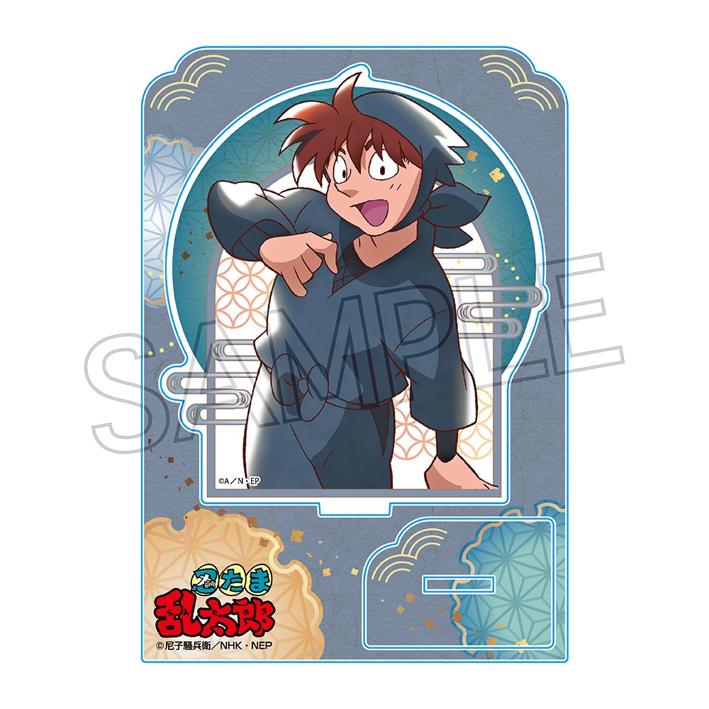 忍たま乱太郎　ヴィンテージシリーズ　アクリルスタンドVol.4