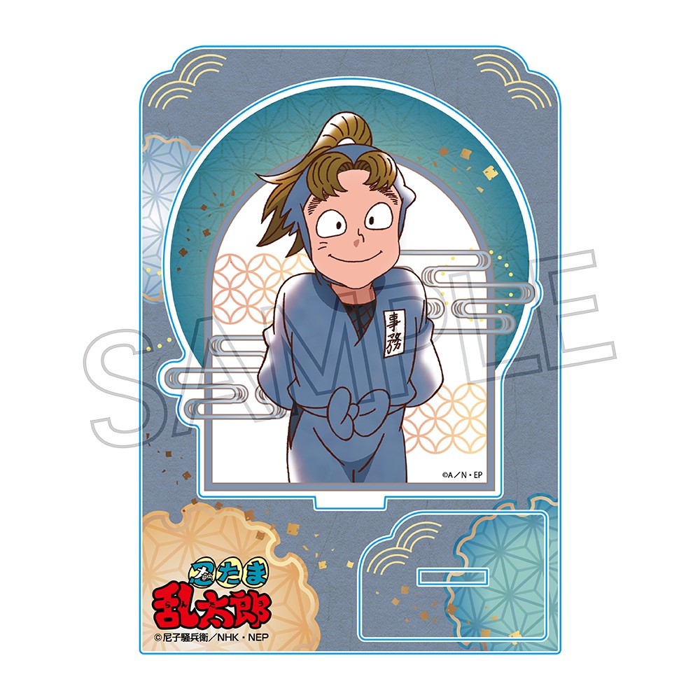 忍たま乱太郎　ヴィンテージシリーズ　アクリルスタンドVol.4