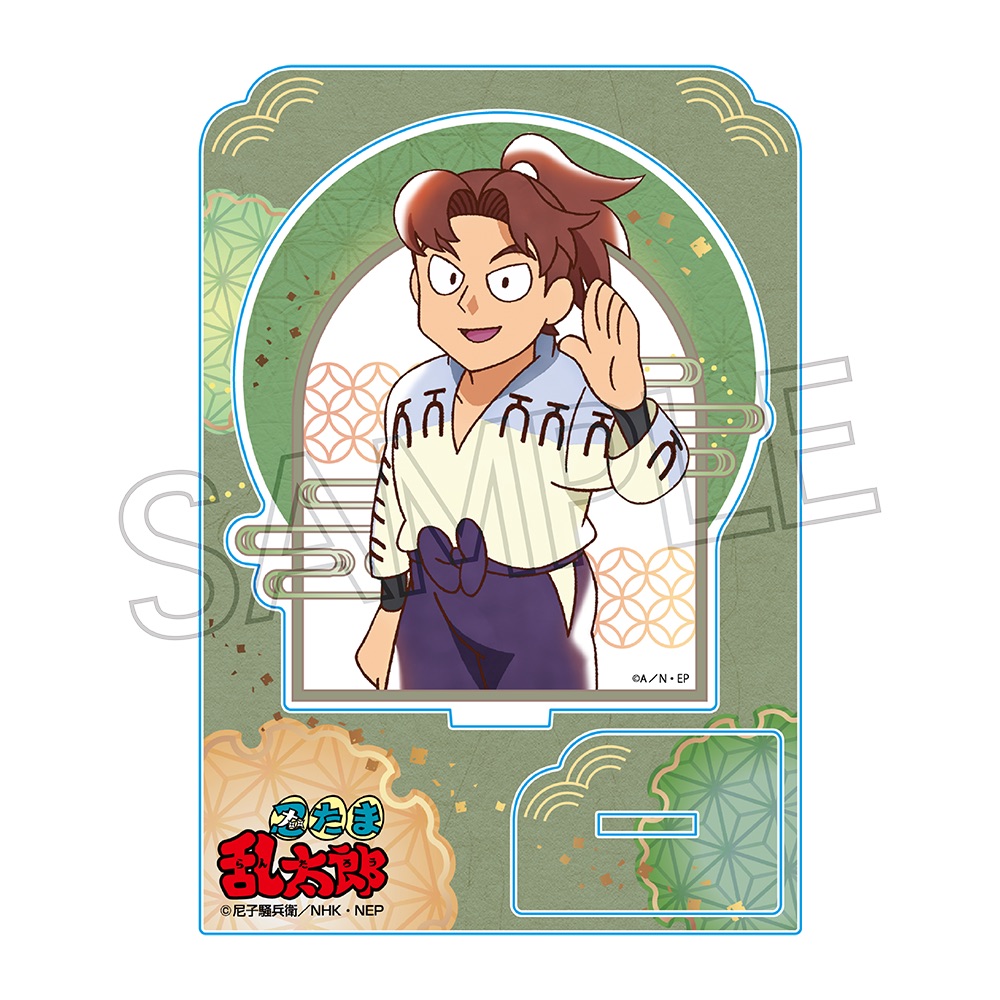 忍たま乱太郎　ヴィンテージシリーズ　アクリルスタンドVol.4