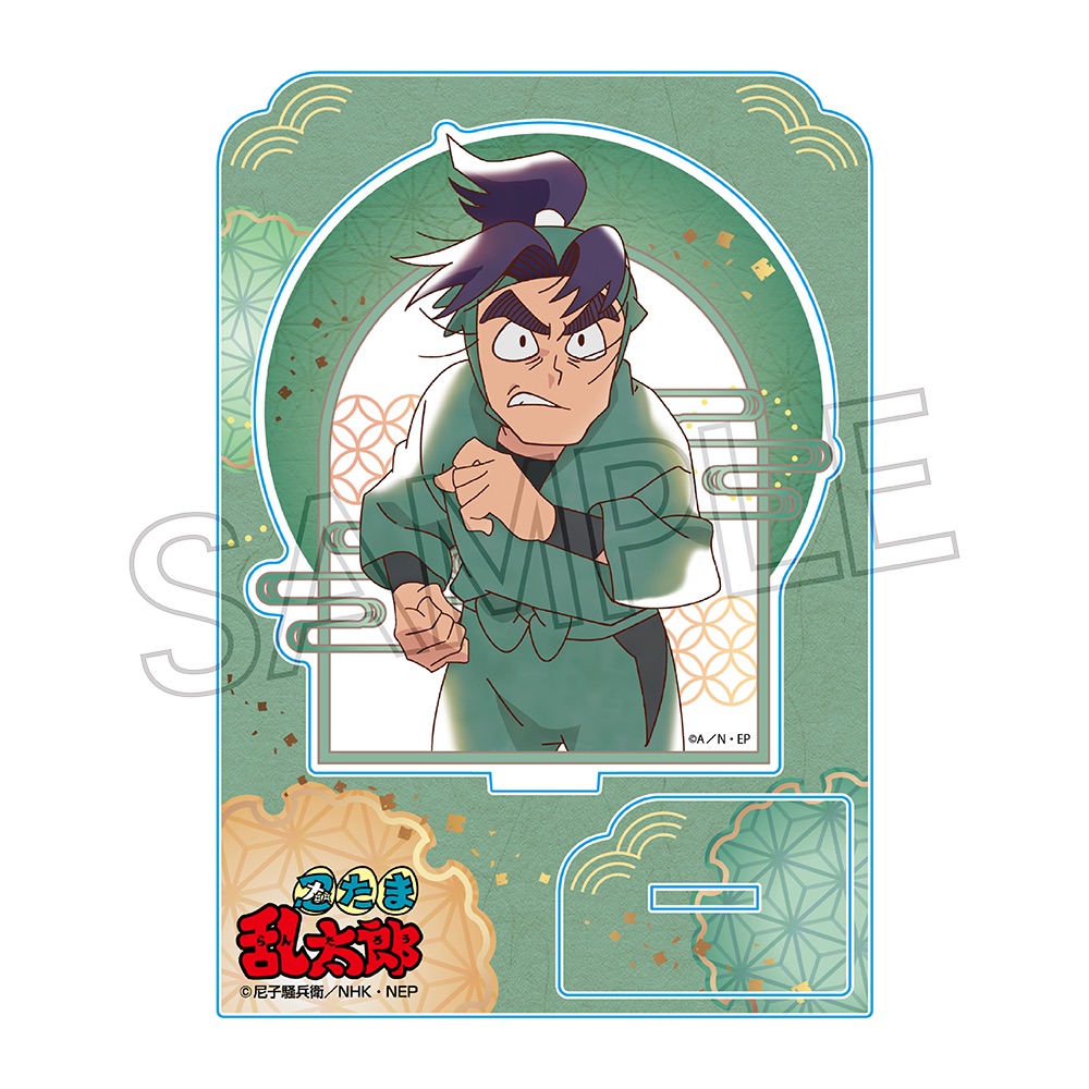 忍たま乱太郎　ヴィンテージシリーズ　アクリルスタンドVol.4