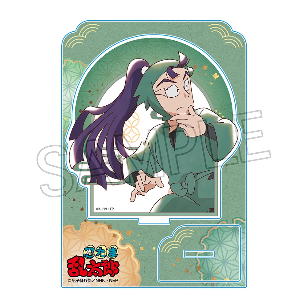 忍たま乱太郎　ヴィンテージシリーズ　アクリルスタンドVol.4