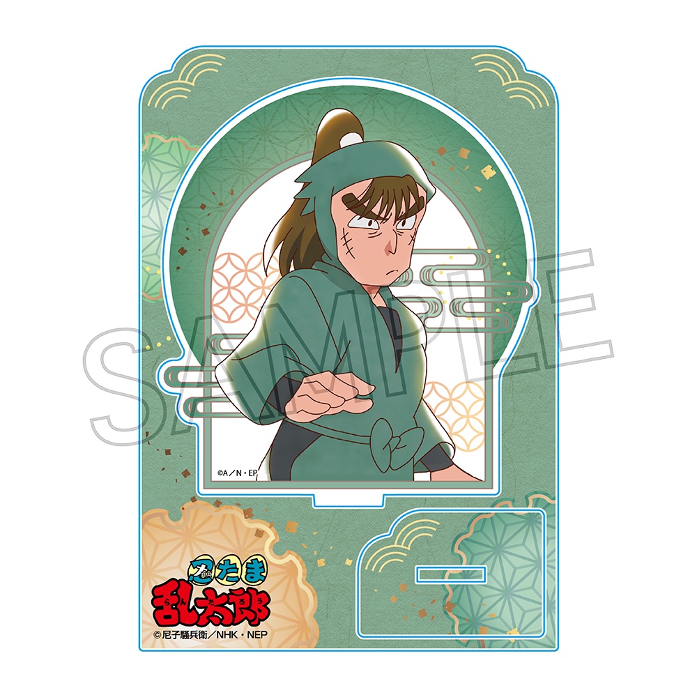 忍たま乱太郎　ヴィンテージシリーズ　アクリルスタンドVol.4