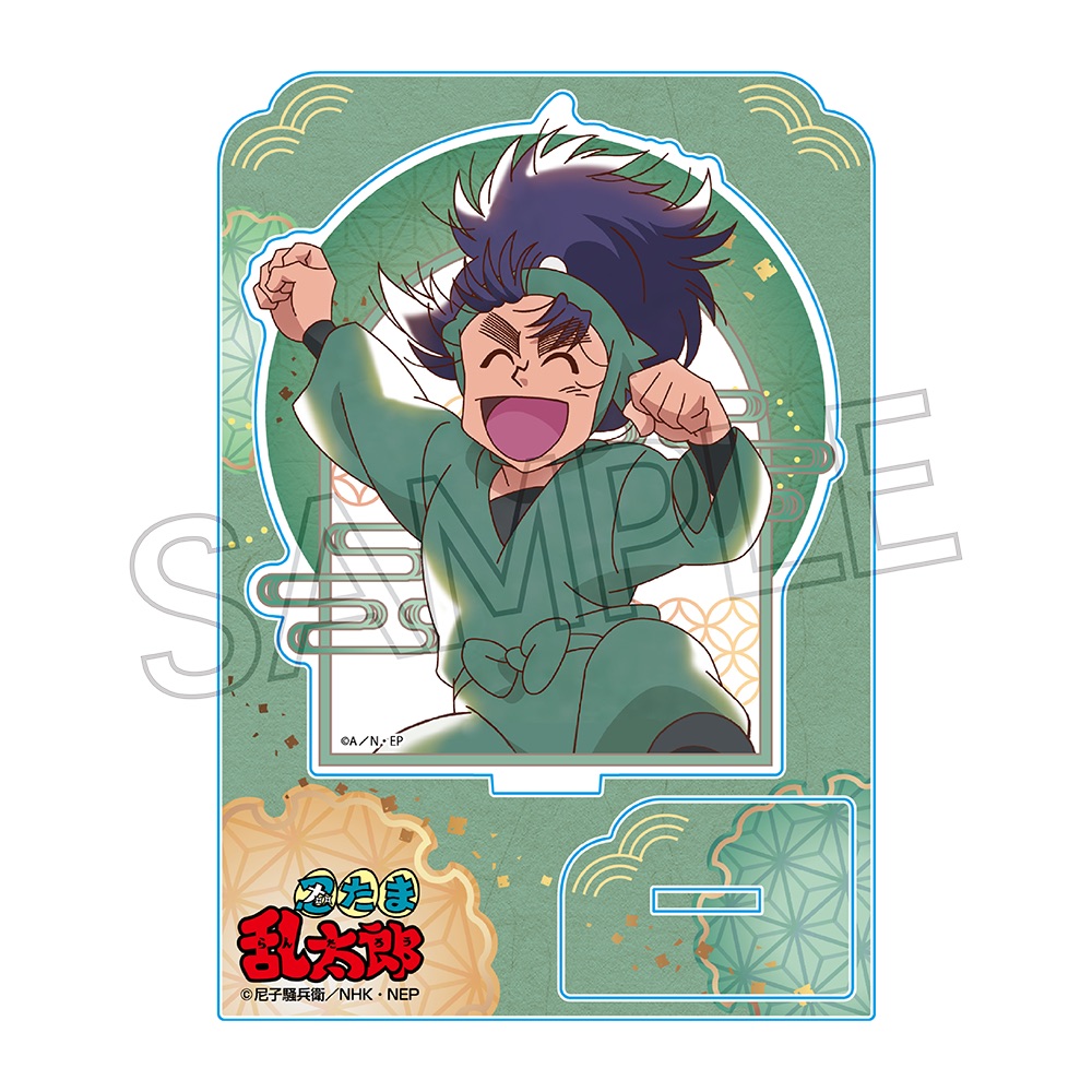 忍たま乱太郎　ヴィンテージシリーズ　アクリルスタンドVol.4