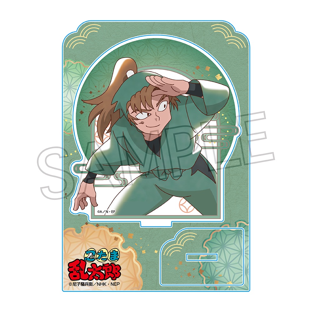 忍たま乱太郎　ヴィンテージシリーズ　アクリルスタンドVol.4