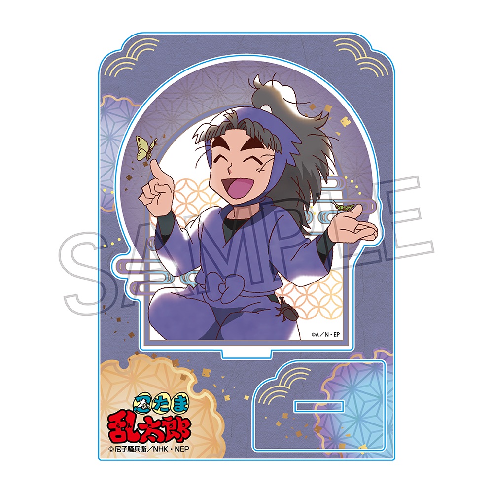 忍たま乱太郎　ヴィンテージシリーズ　アクリルスタンドVol.4