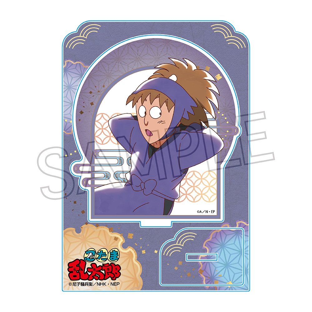 忍たま乱太郎　ヴィンテージシリーズ　アクリルスタンドVol.4