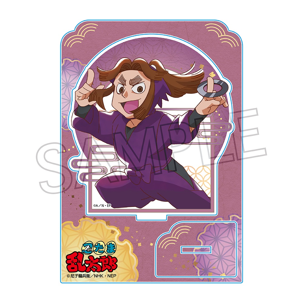 忍たま乱太郎　ヴィンテージシリーズ　アクリルスタンドVol.4