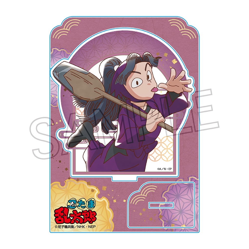 忍たま乱太郎　ヴィンテージシリーズ　アクリルスタンドVol.4