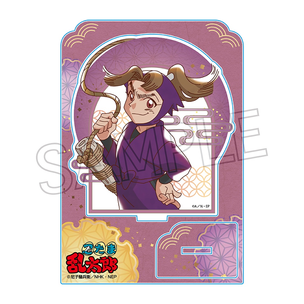 忍たま乱太郎　ヴィンテージシリーズ　アクリルスタンドVol.4