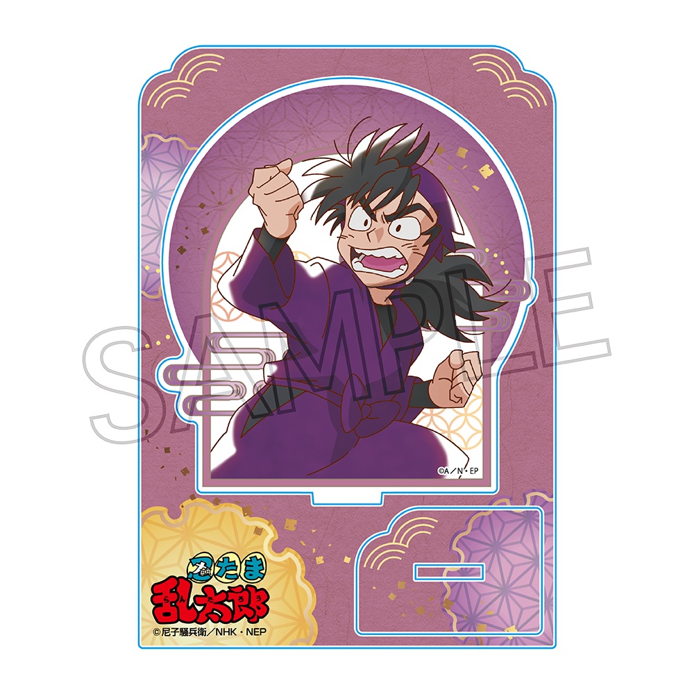 忍たま乱太郎　ヴィンテージシリーズ　アクリルスタンドVol.4