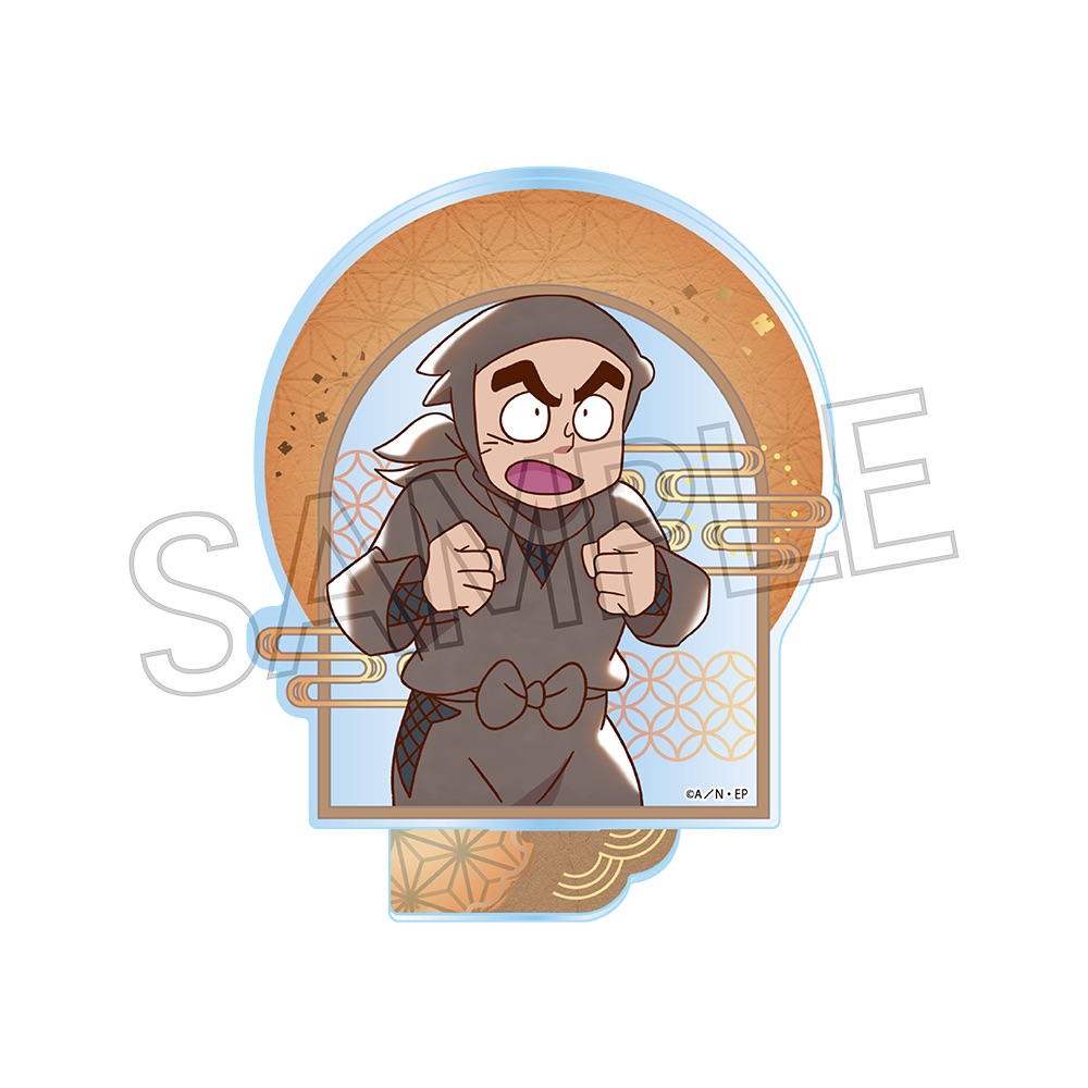 忍たま乱太郎　ヴィンテージシリーズ　アクリルスタンドVol.4