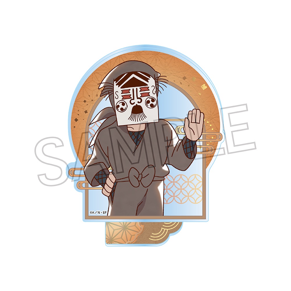 忍たま乱太郎　ヴィンテージシリーズ　アクリルスタンドVol.4