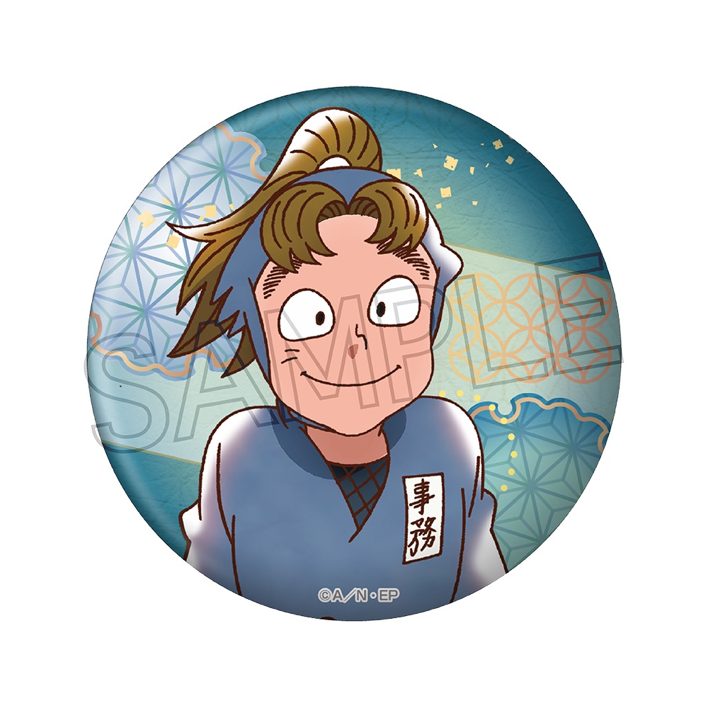 忍たま乱太郎　ヴィンテージシリーズ　缶バッジVol.4