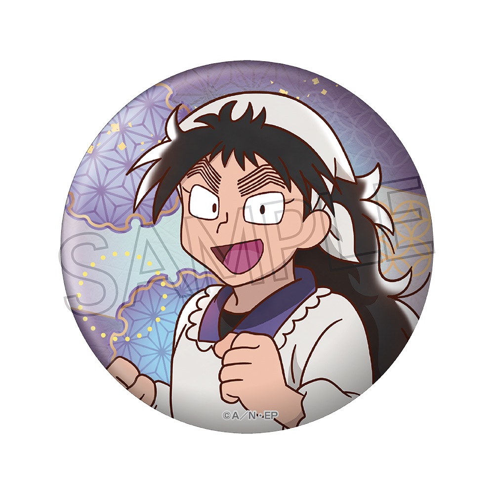 忍たま乱太郎　ヴィンテージシリーズ　缶バッジVol.4