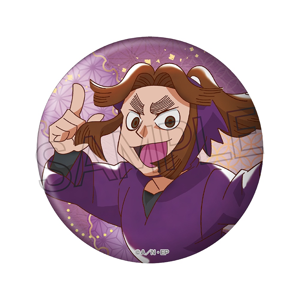 忍たま乱太郎　ヴィンテージシリーズ　缶バッジVol.4